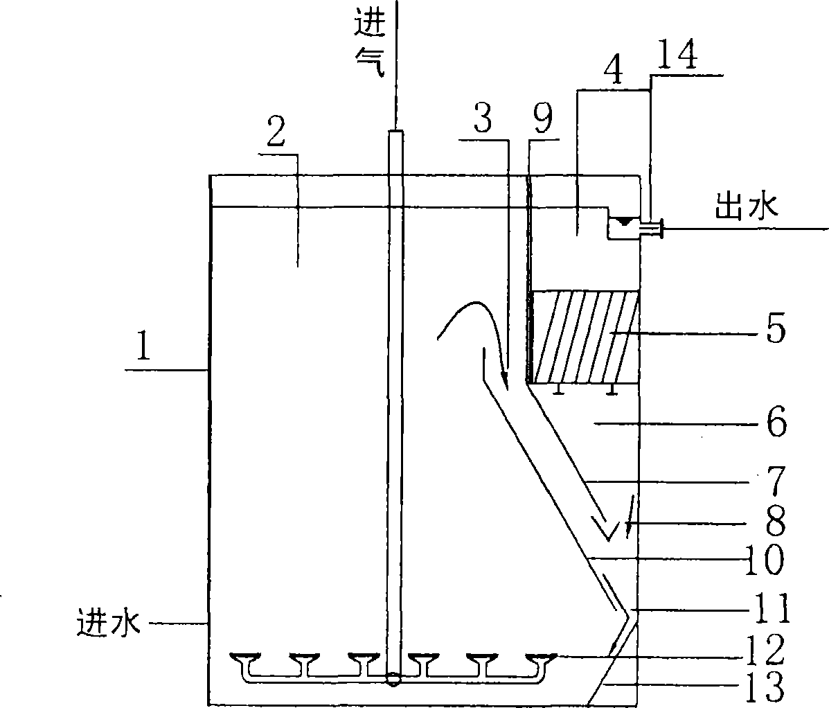 Wastewater treating and recycling process