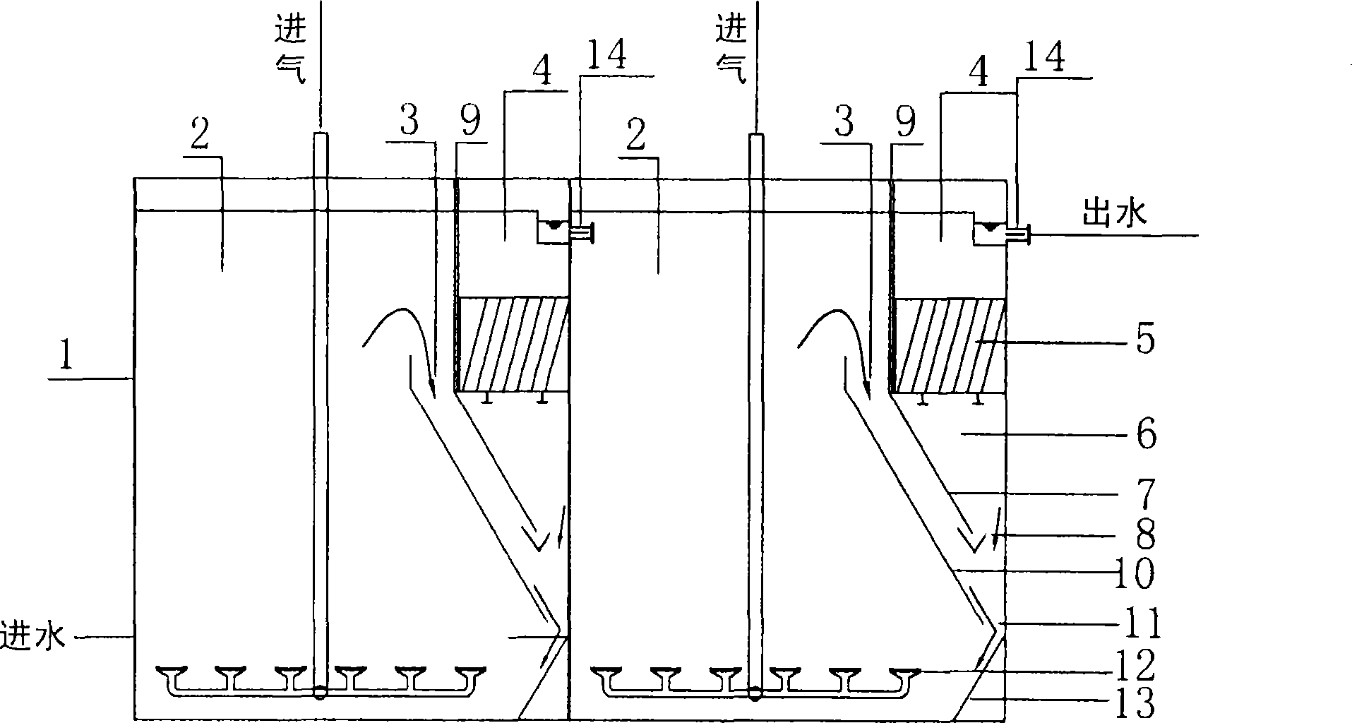 Wastewater treating and recycling process