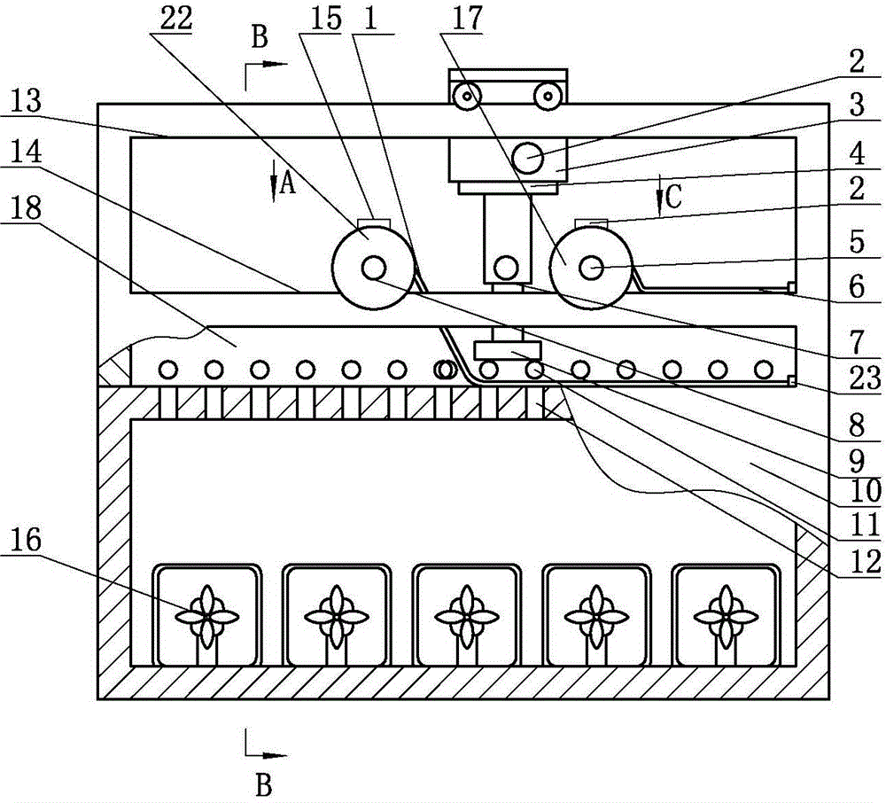 Special anti-counterfeiting printing processing equipment for bills