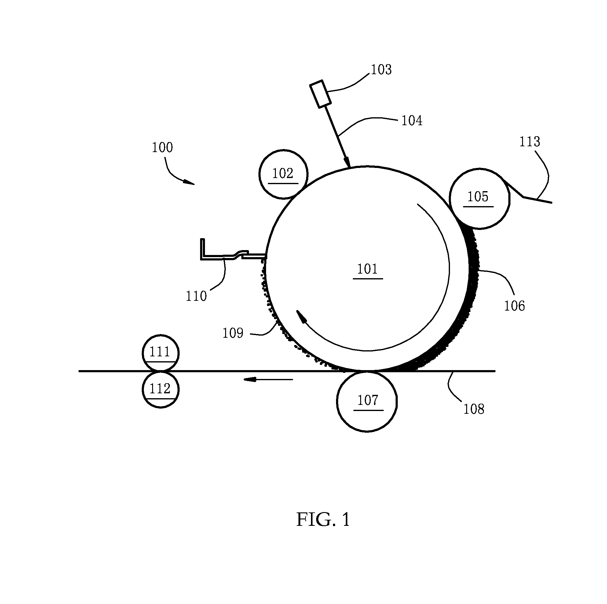 Torque receiving assembly, photosensitive drum and process cartridge