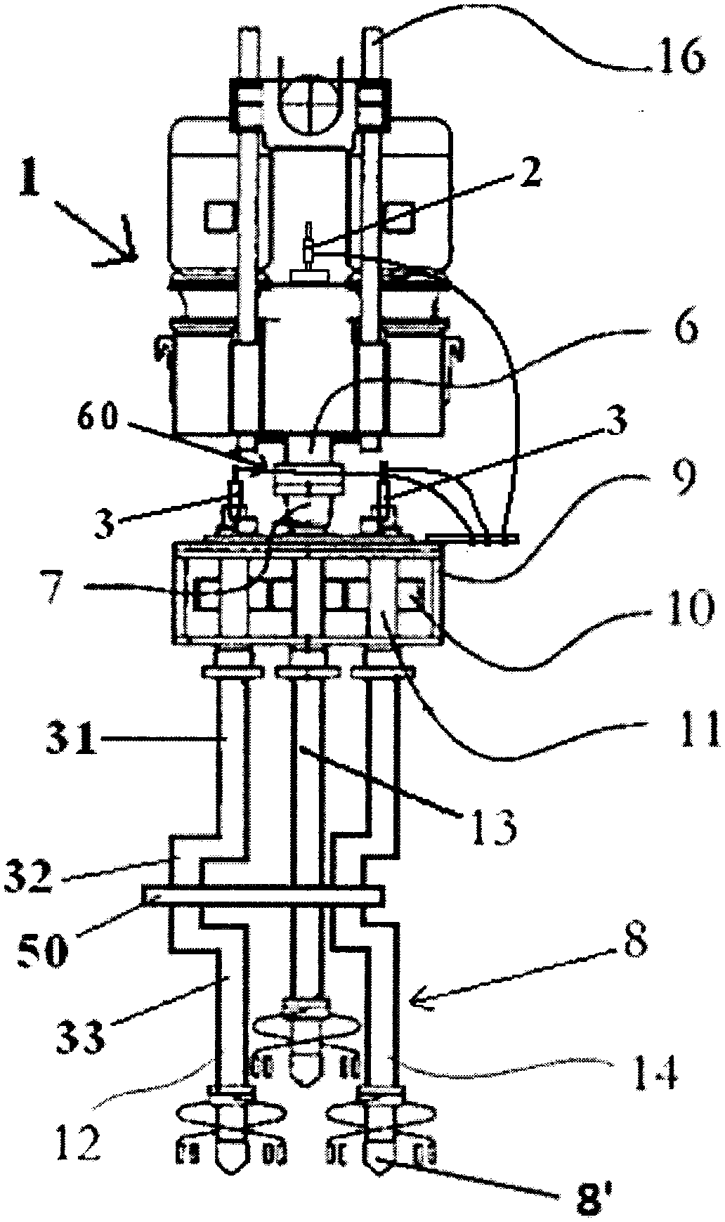 Wall forming machine for continuous cement-soil interlocking pile retaining wall of foundation pit