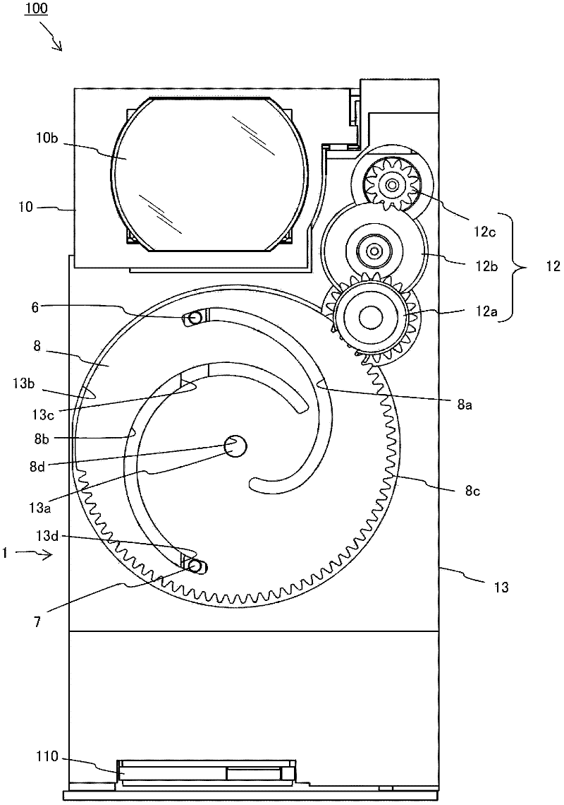 Lens barrel, imaging device and information terminal