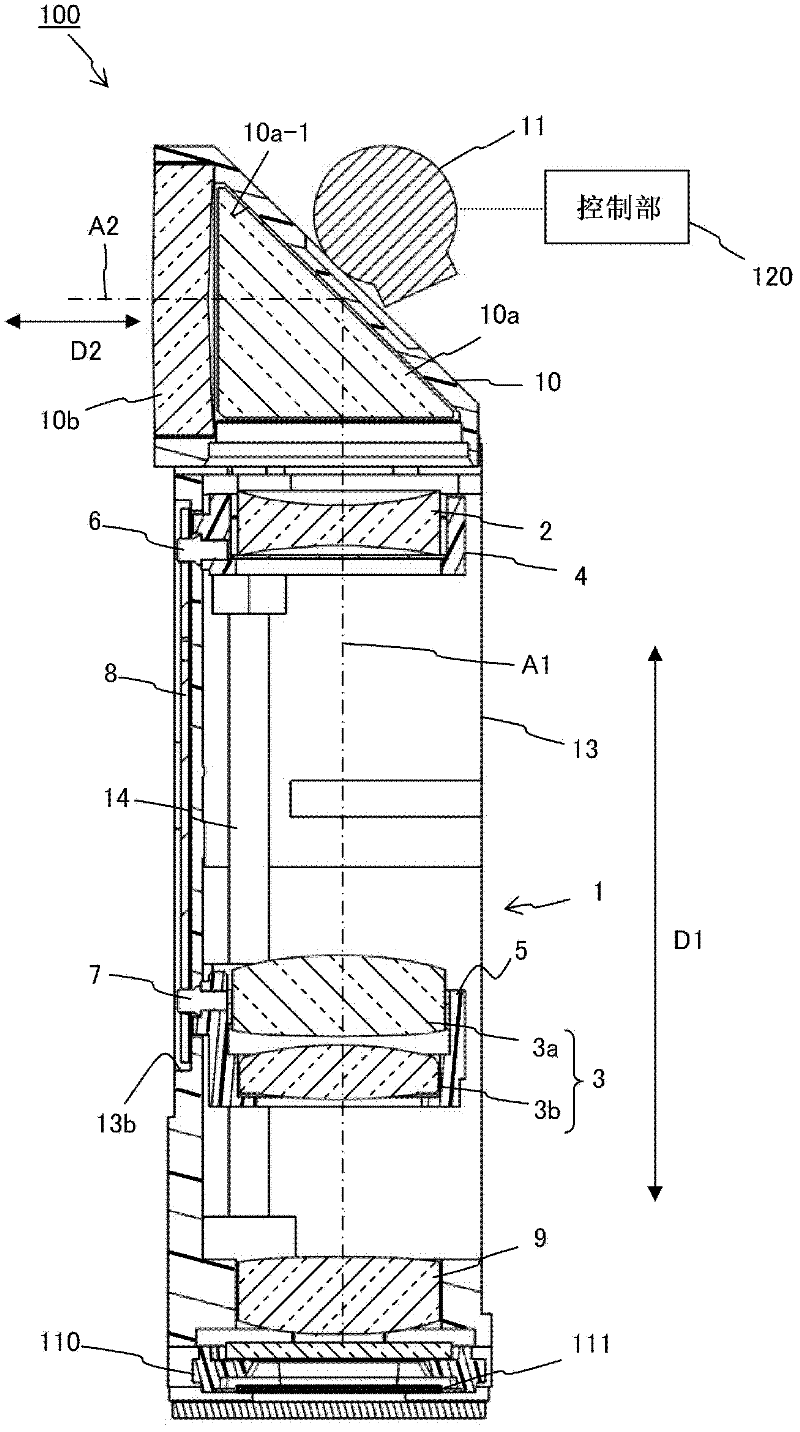 Lens barrel, imaging device and information terminal