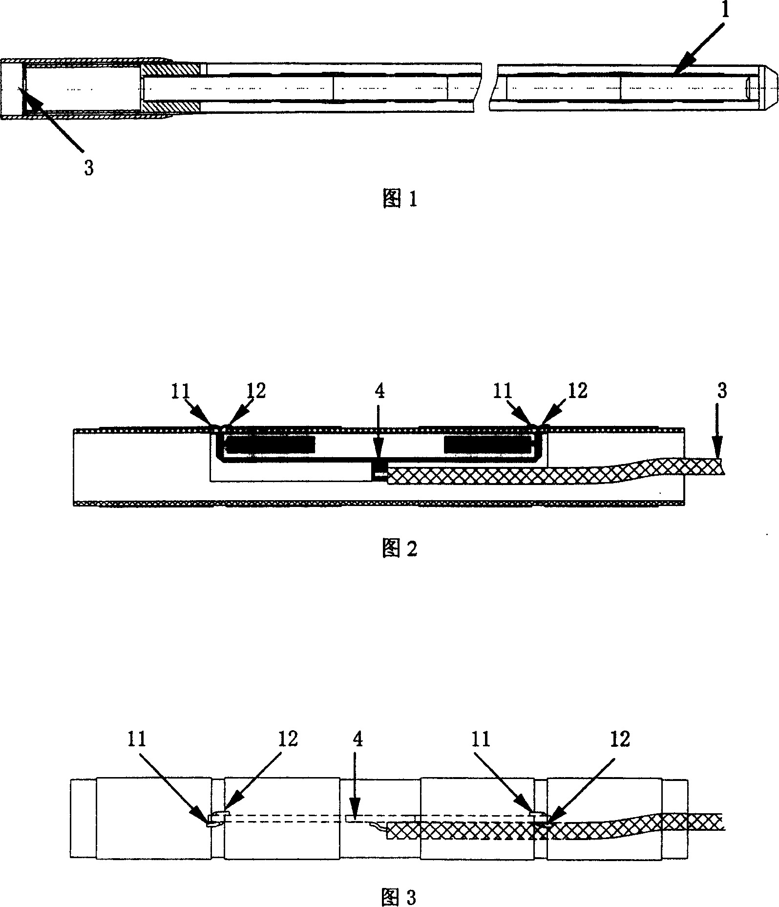 Shunt-feed omnidirectional antenna array