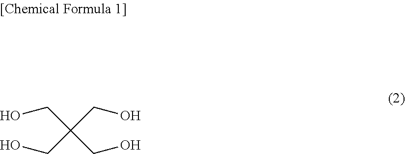 Polyester resin composition, and molded article containing said resin composition