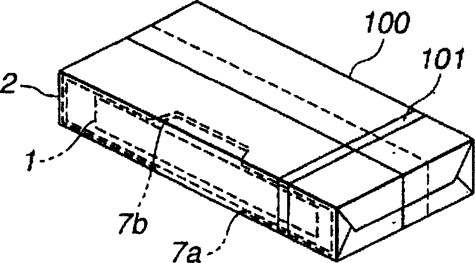 Package of cassette-tape storing case