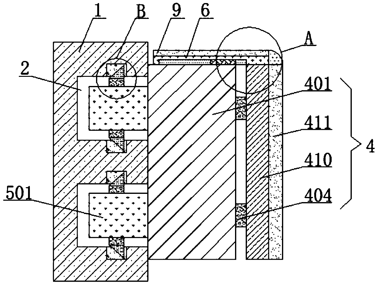 An entertainment wind tunnel safety protection wall