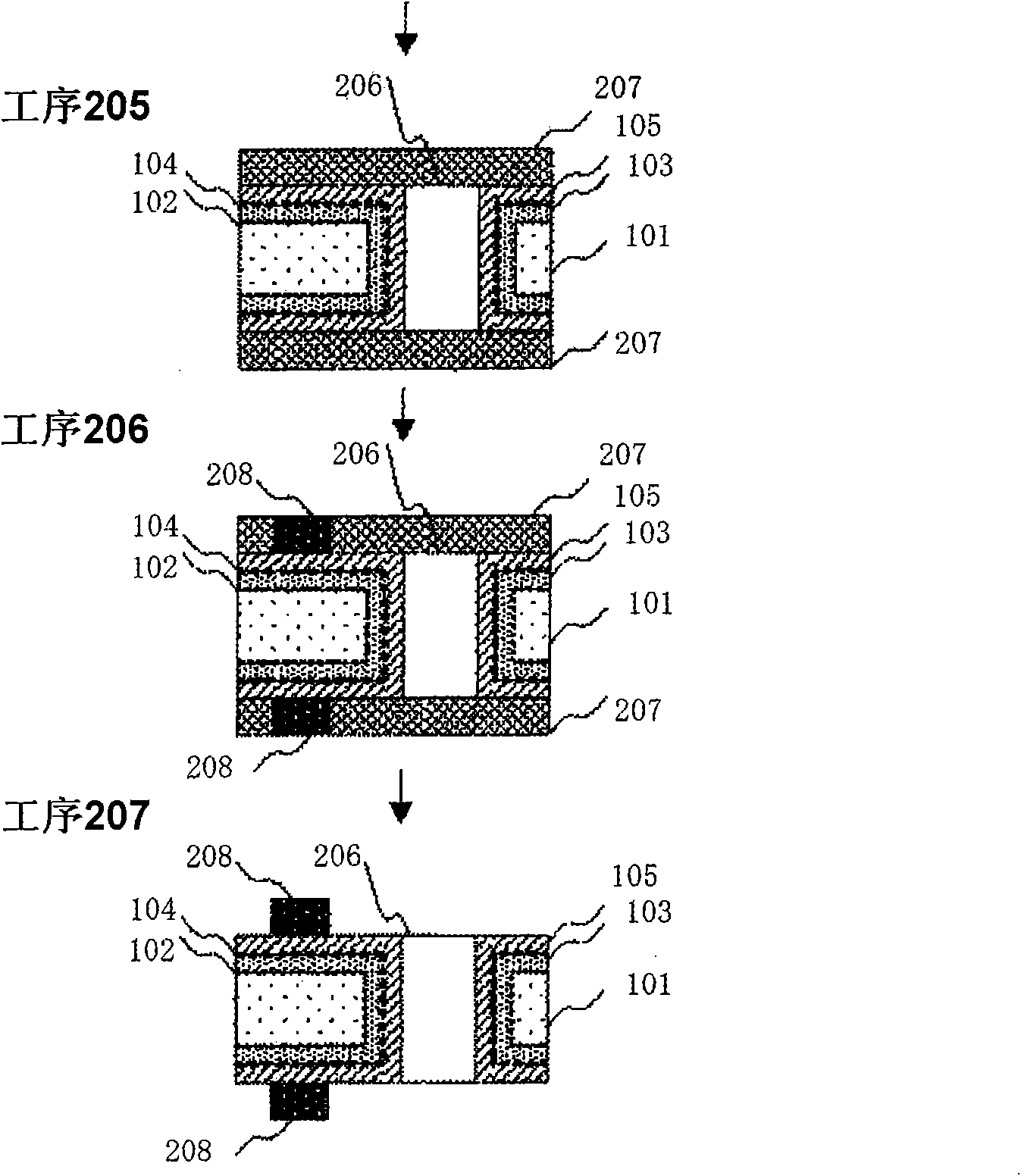 Polyimide film, method for production thereof, polyimide-metal laminated product, and circuit board