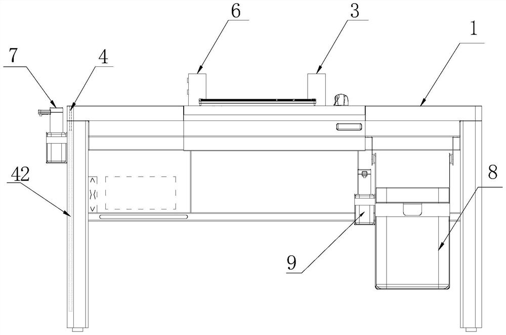 Intelligent medical table having sterilization function and control method of intelligent medical table