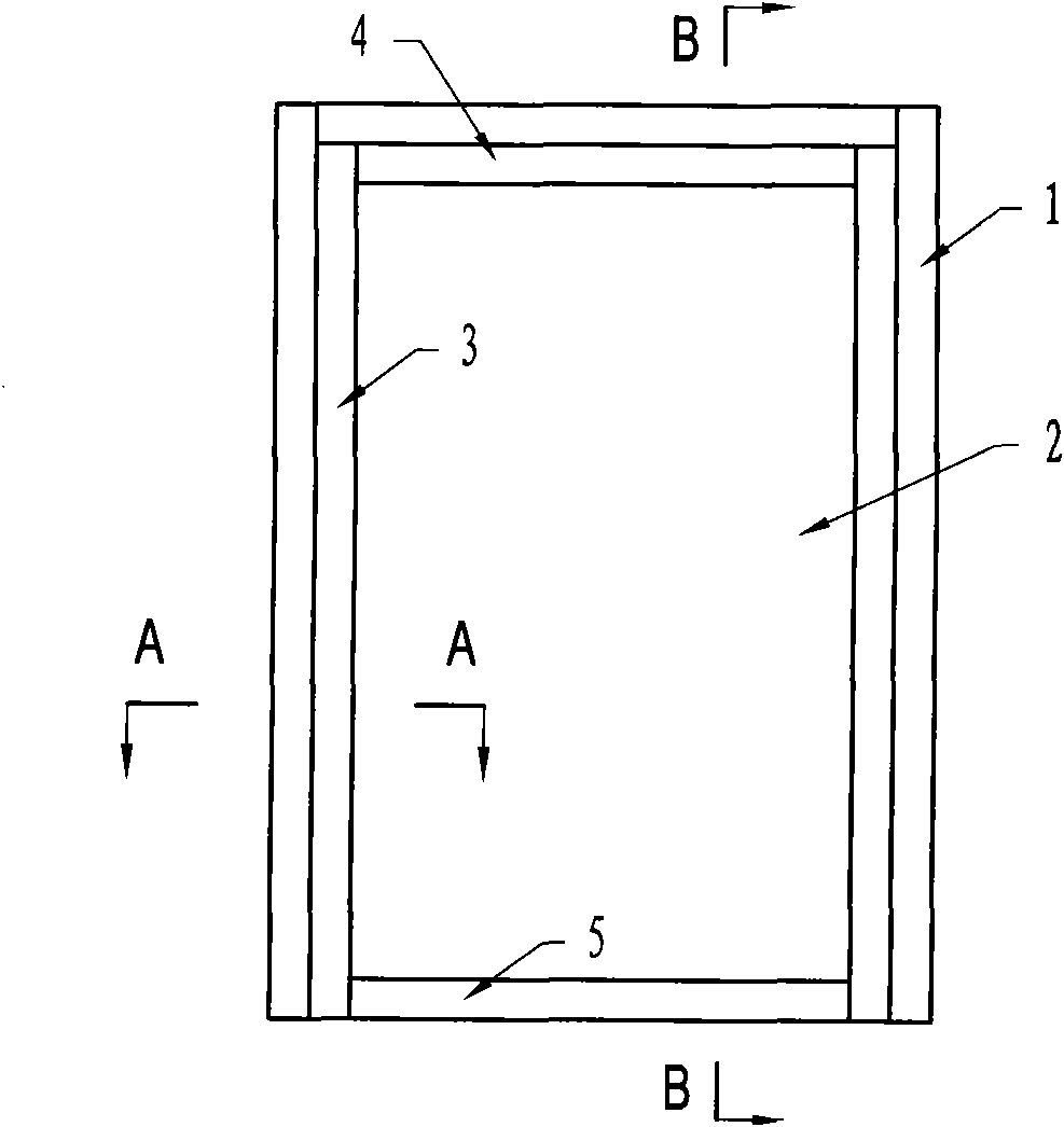 Heat-insulation aluminium alloy ground bounce door