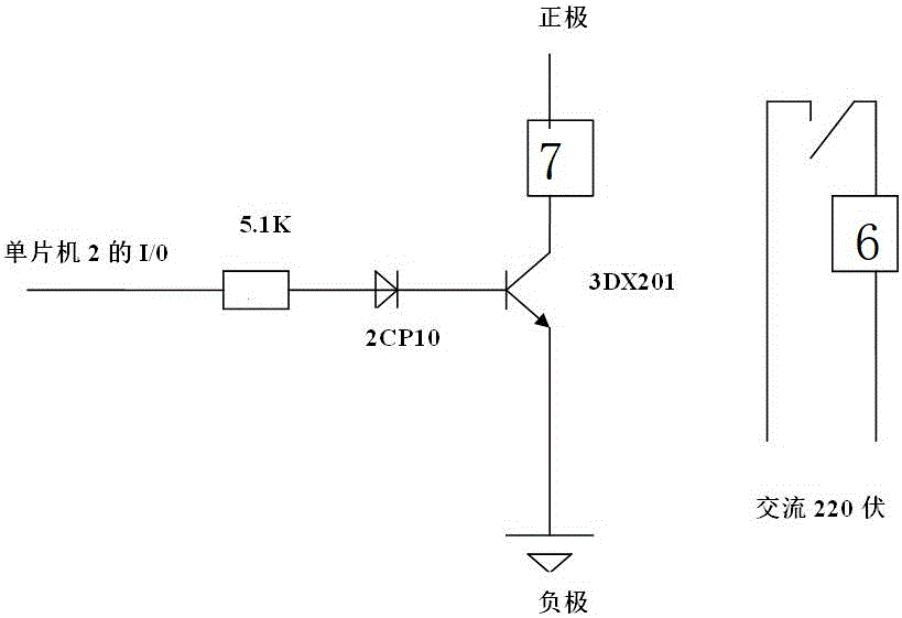 Remote control circuit