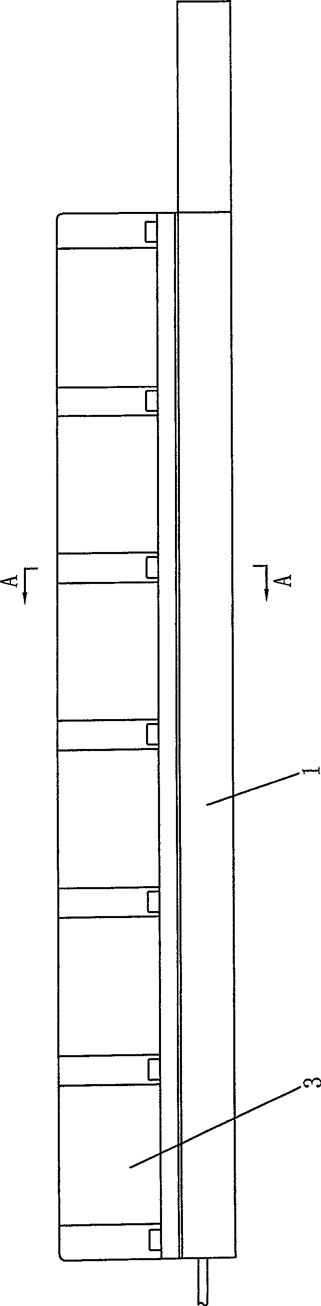 Rail clearance sensor for magnetic suspension train