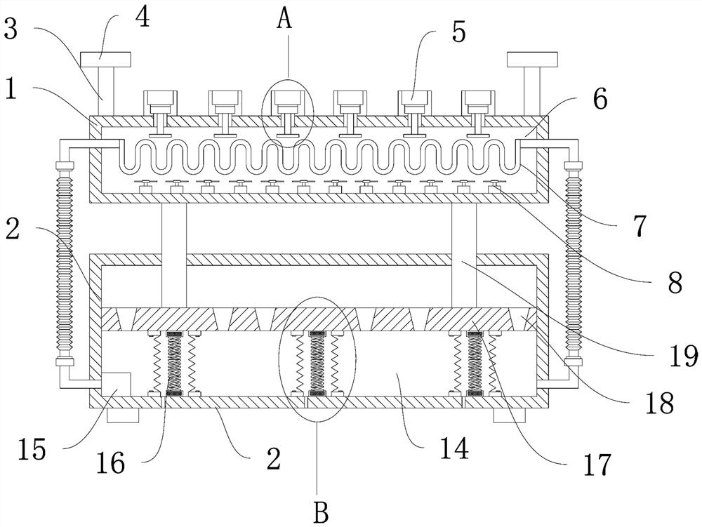 Anti-vibration heat dissipation mounting seat of photovoltaic generator