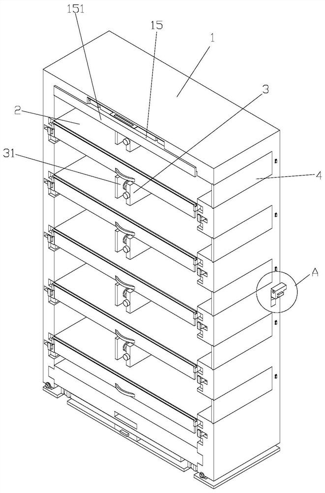 Bookcase