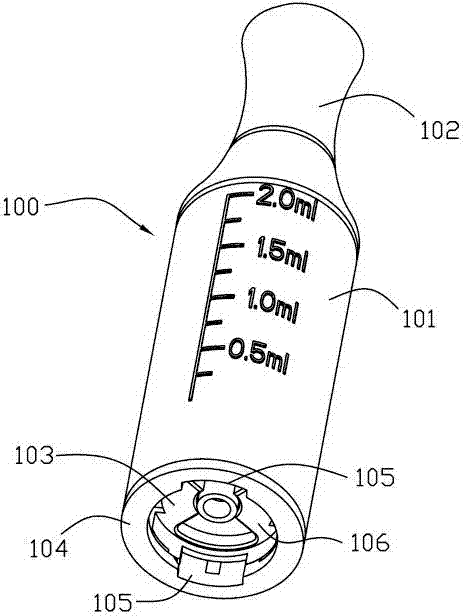 Atomizer, electronic cigarette and liquid storage device suitable for being replaced