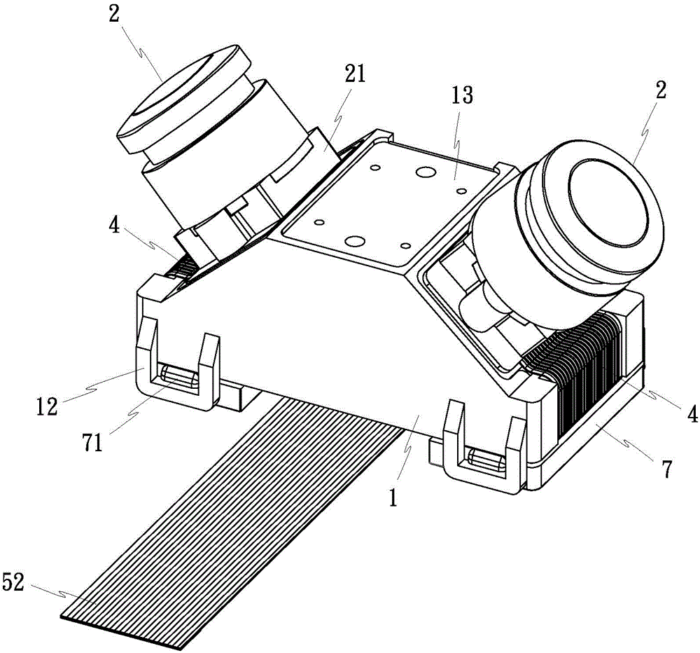 Multi-lens image photographing module
