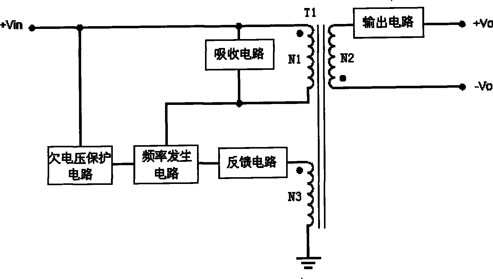 Power supply converter capable of protecting input low-voltage