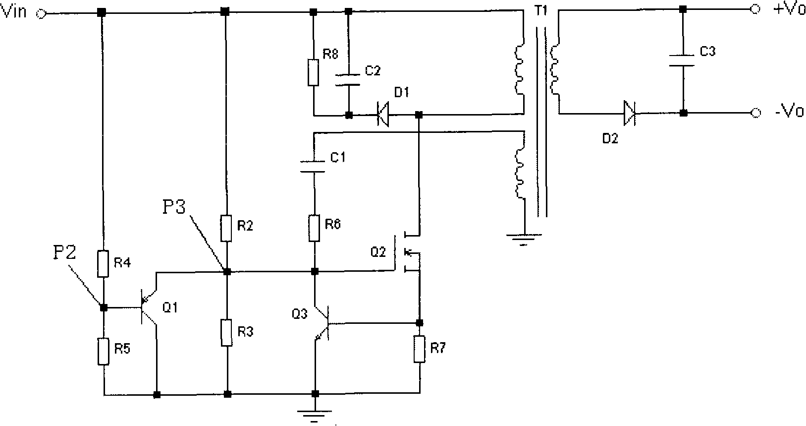 Power supply converter capable of protecting input low-voltage