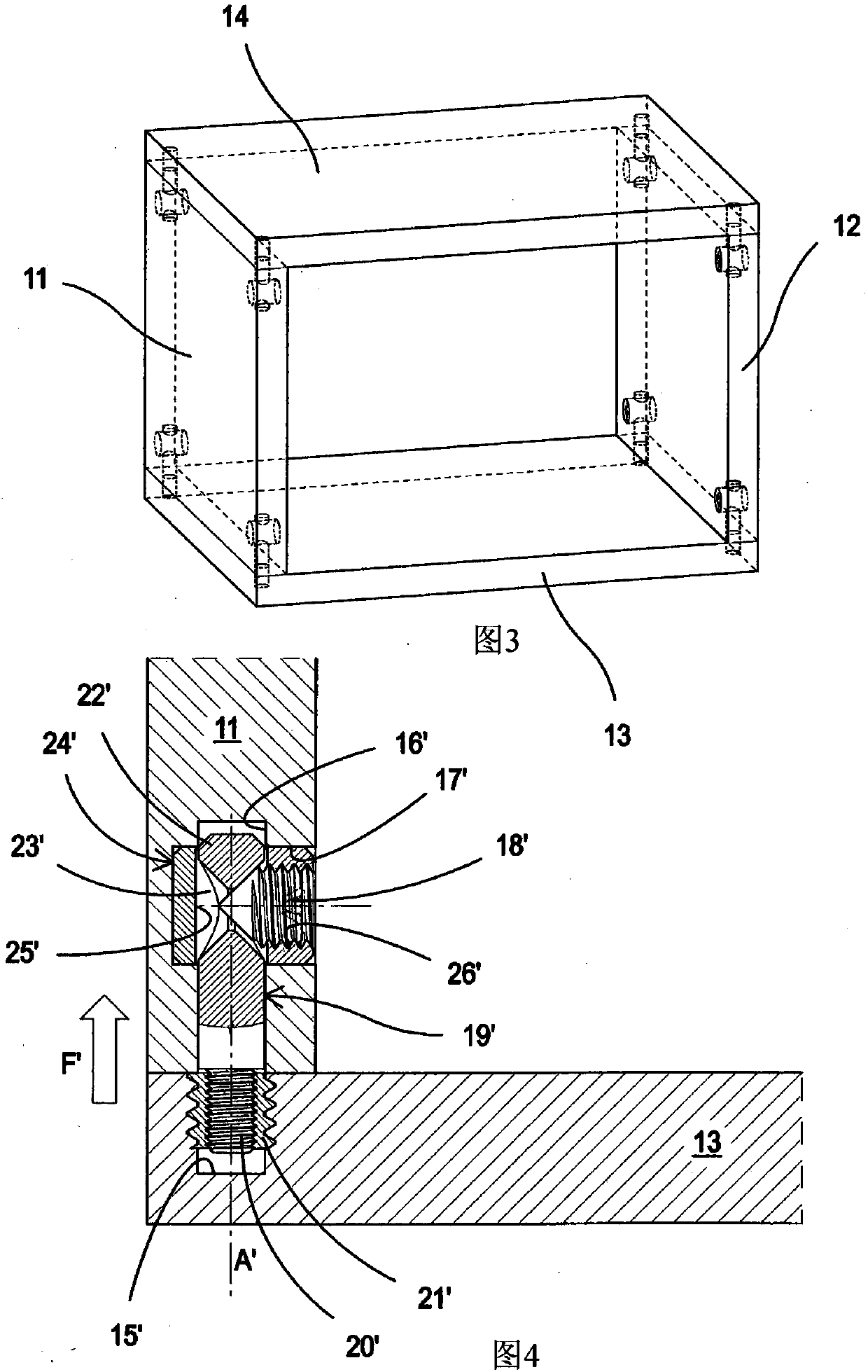 Hidden joining device for parts of furniture and furnishing items