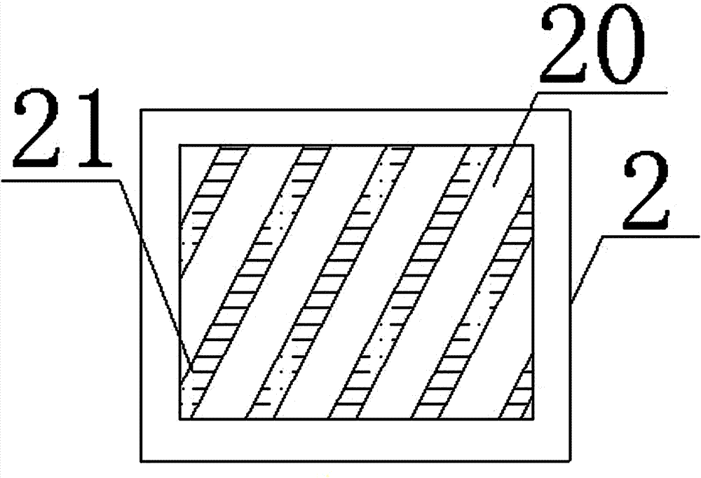 An elastic firewall board