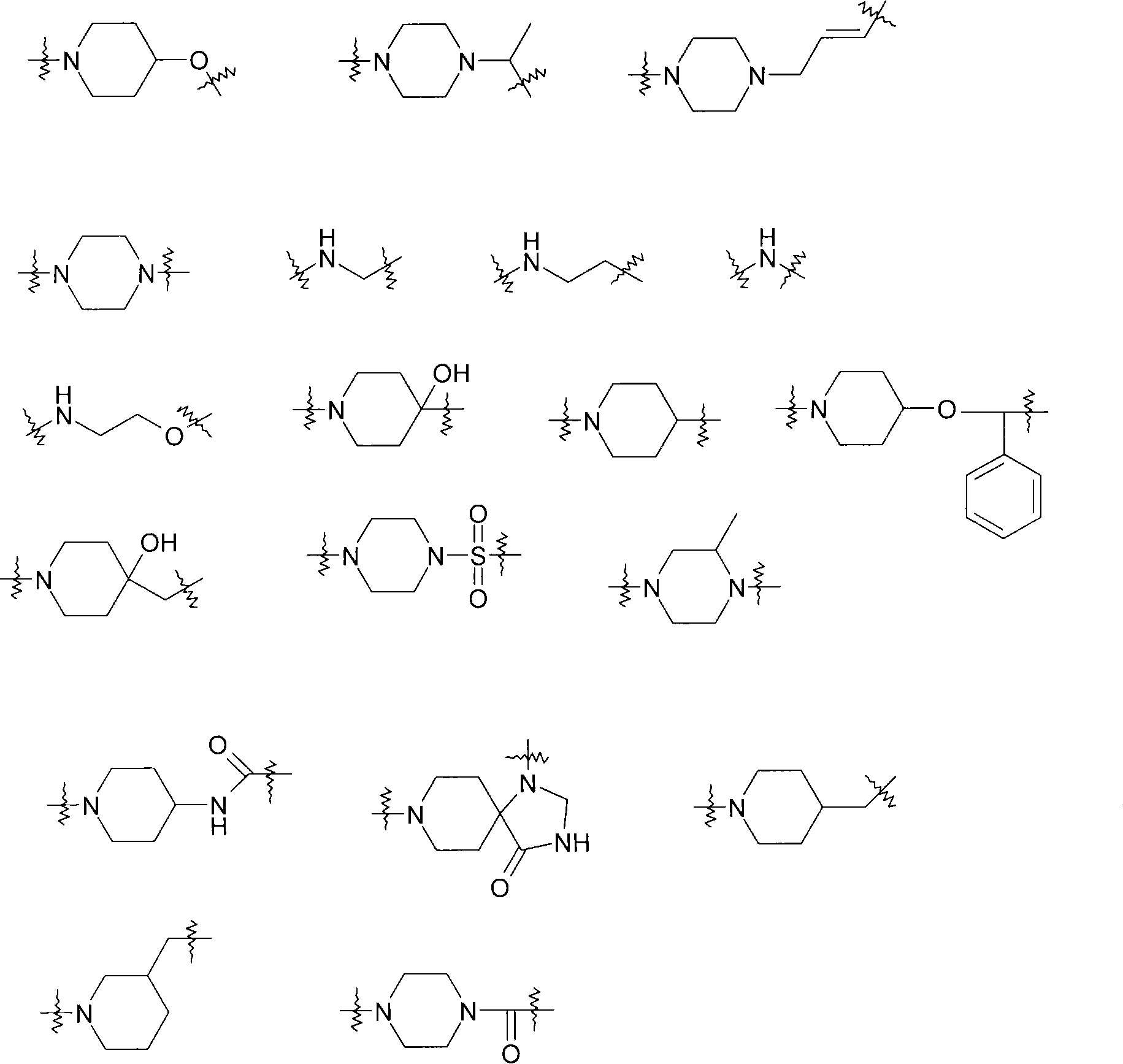 Piperidine derivatives as histamine h3 receptor ligands