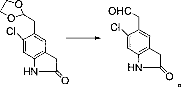 Synthetic method of ziprasidone