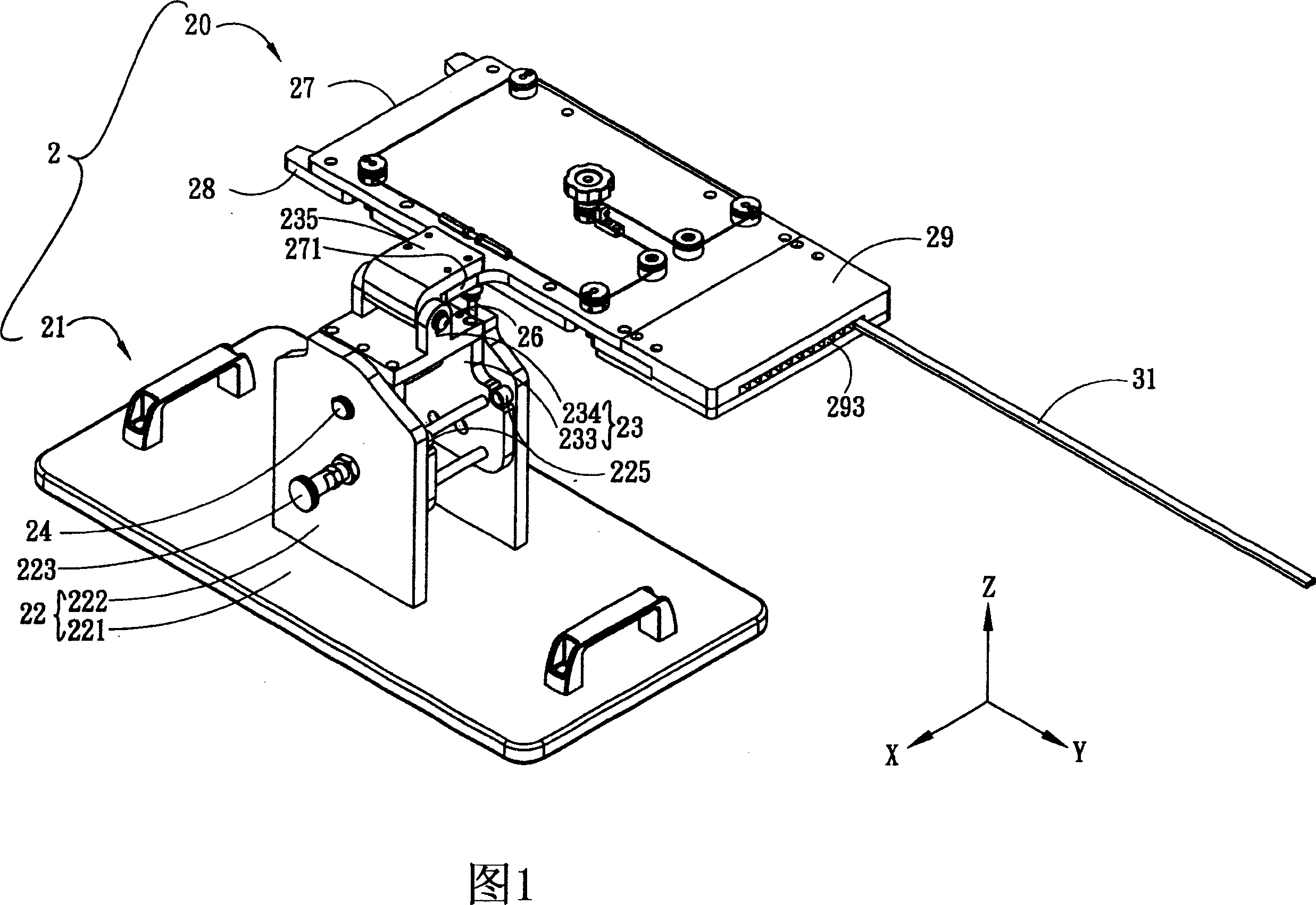 Container conversion device for semi-conductor packaging element