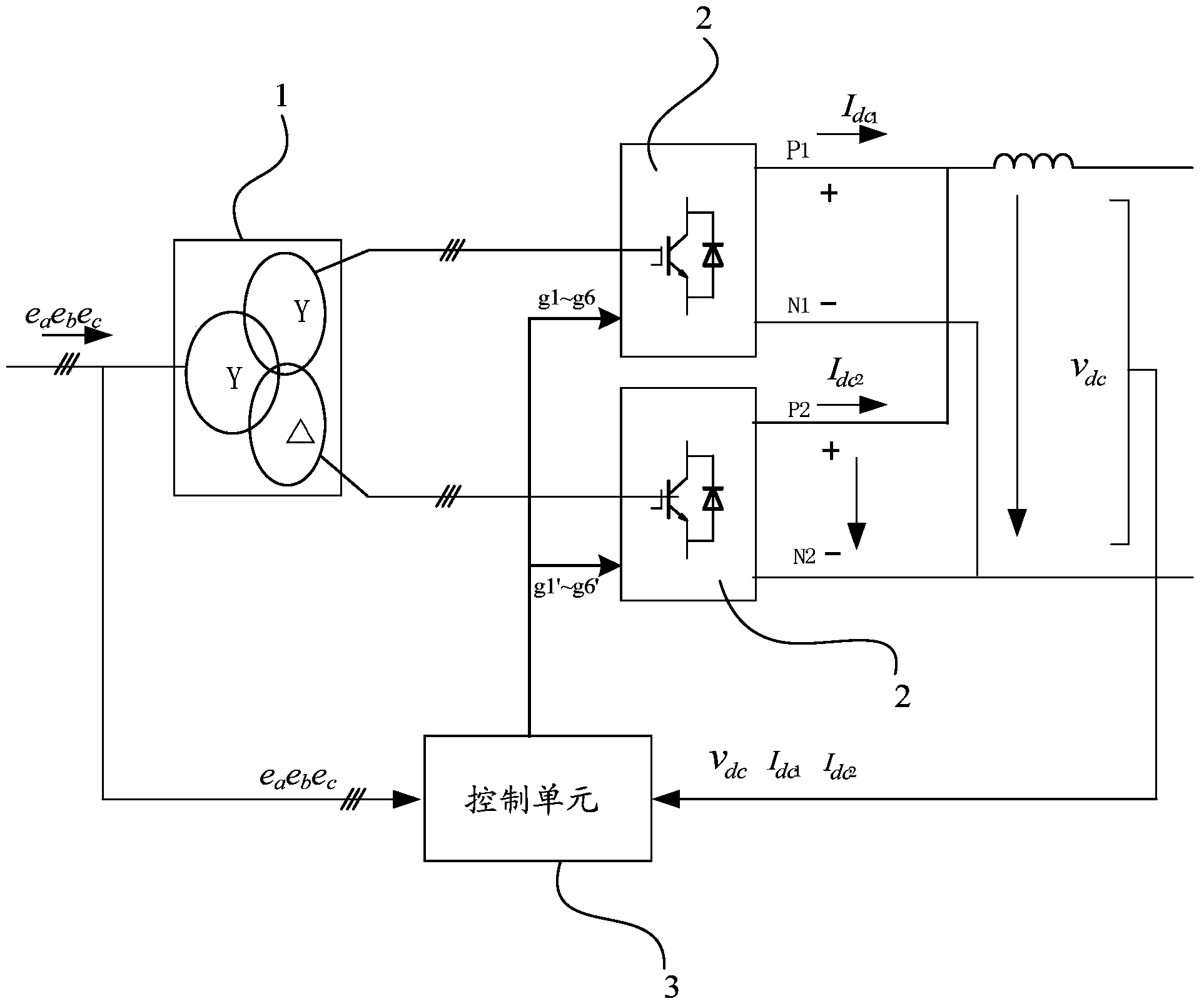 Energy-feedback type traction power supply device with low harmonic waves and high output power and control method of energy-feedback type traction power supply device