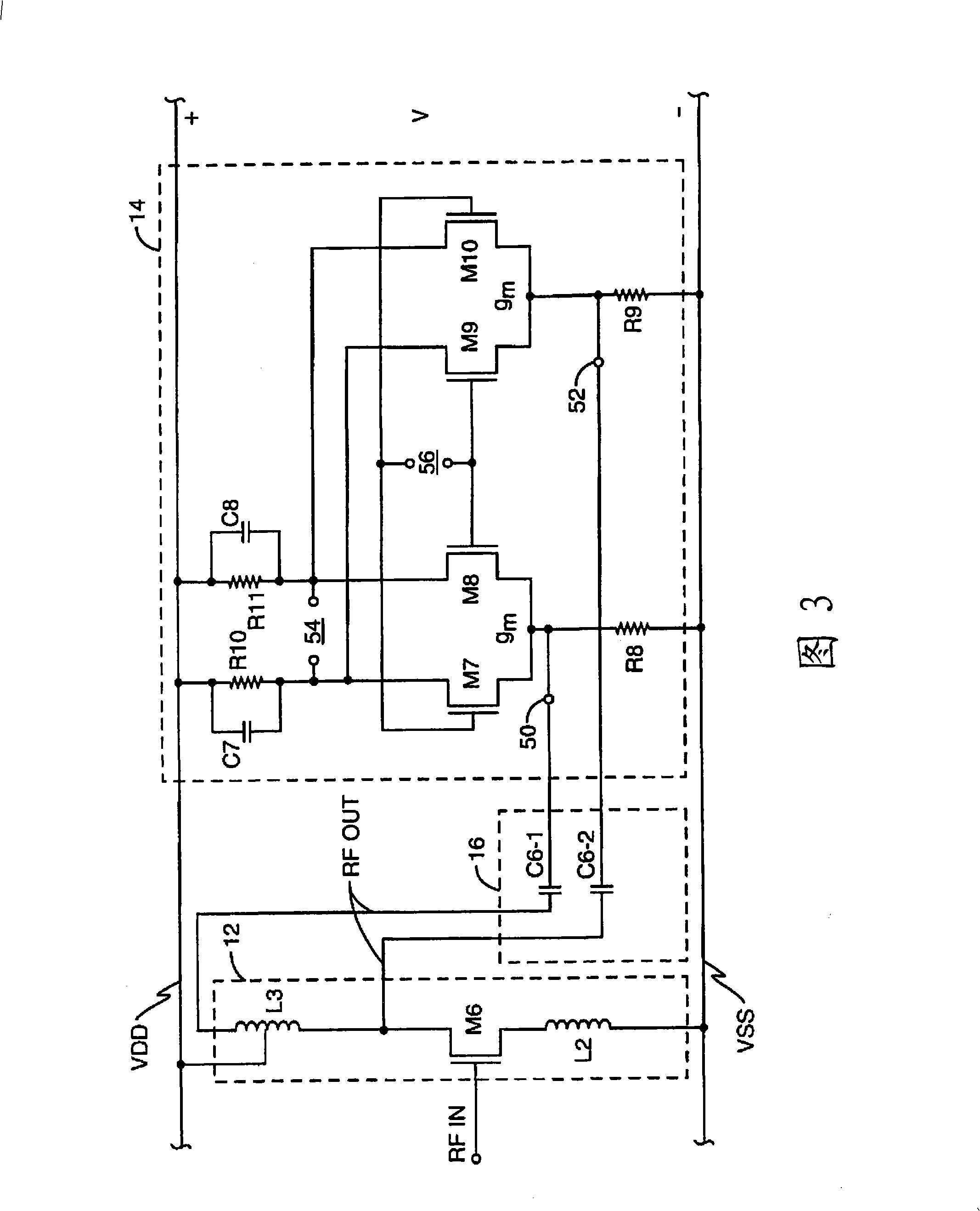 Mixer circuit and method