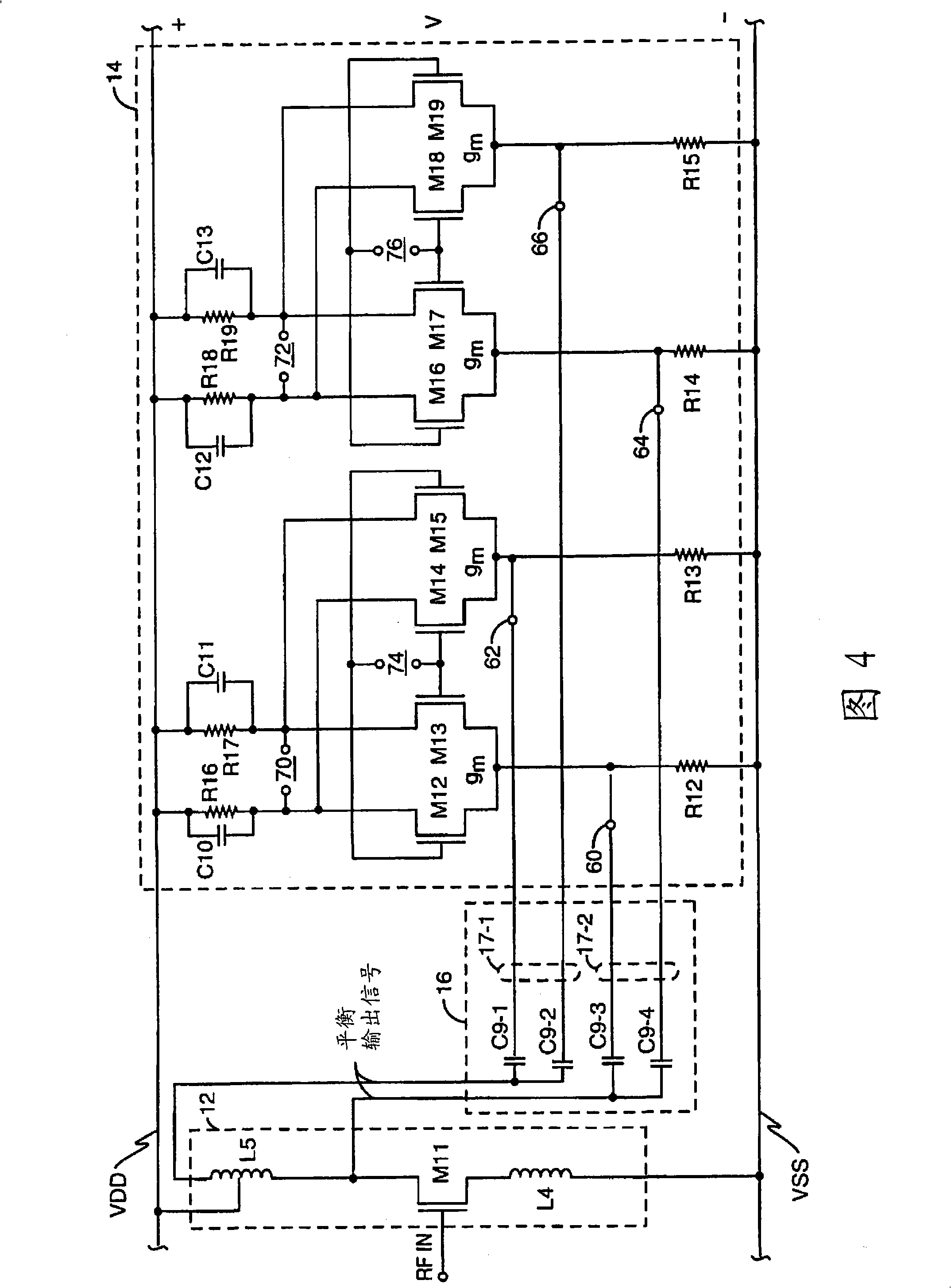 Mixer circuit and method