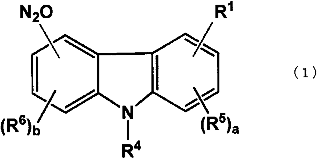 Colored resin composition, color filter substrate and liquid crystal display device