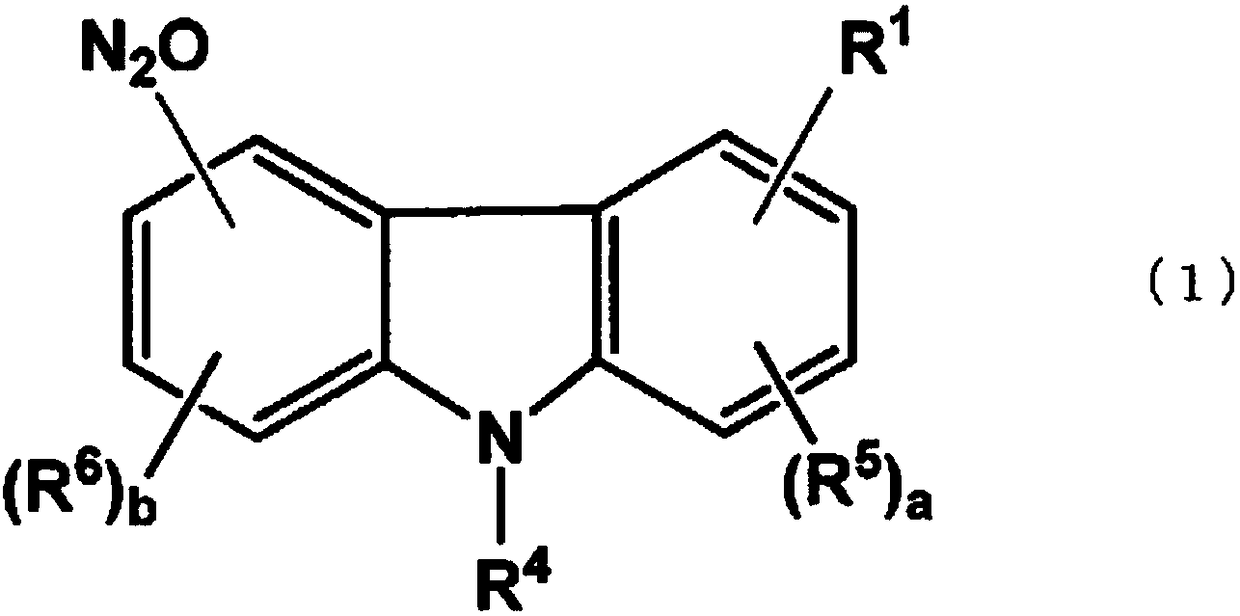 Colored resin composition, color filter substrate and liquid crystal display device