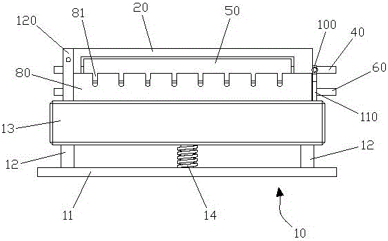 Trailer card cycloidal tool