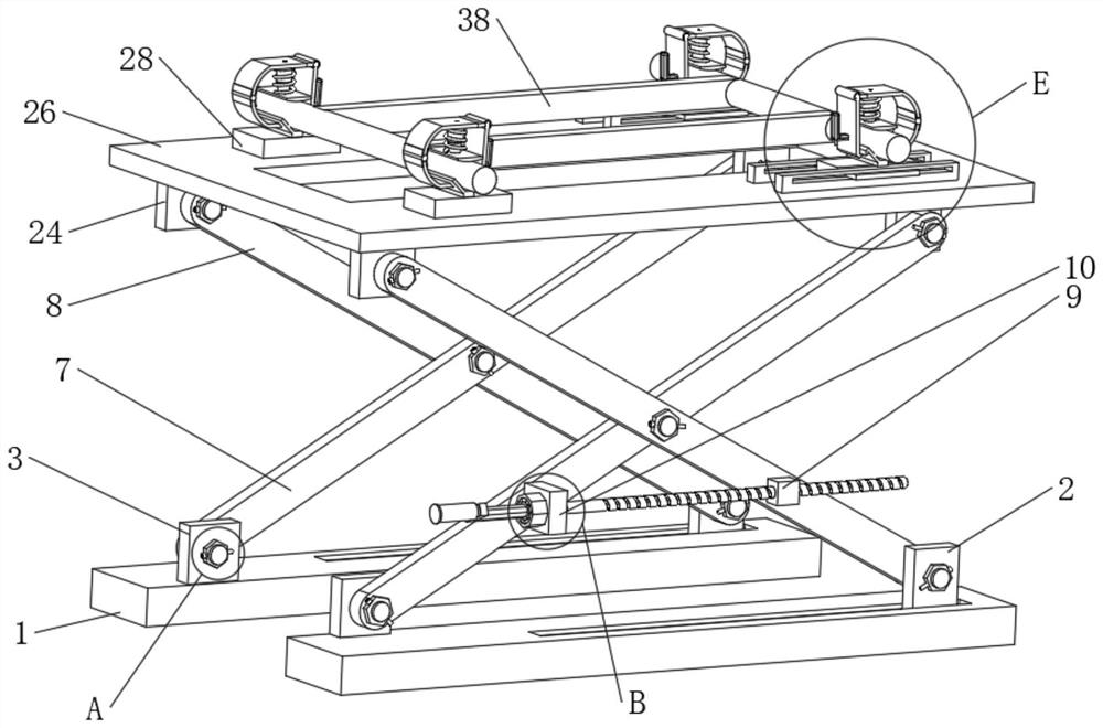 Part clamping device for new energy automobile production