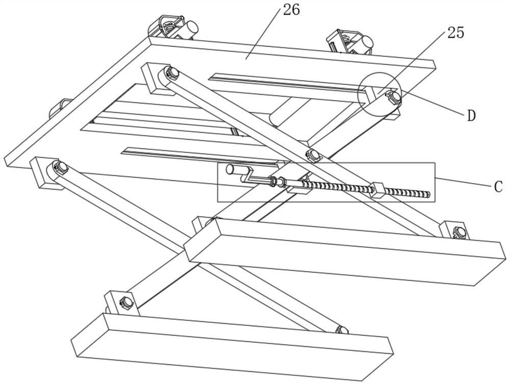 Part clamping device for new energy automobile production