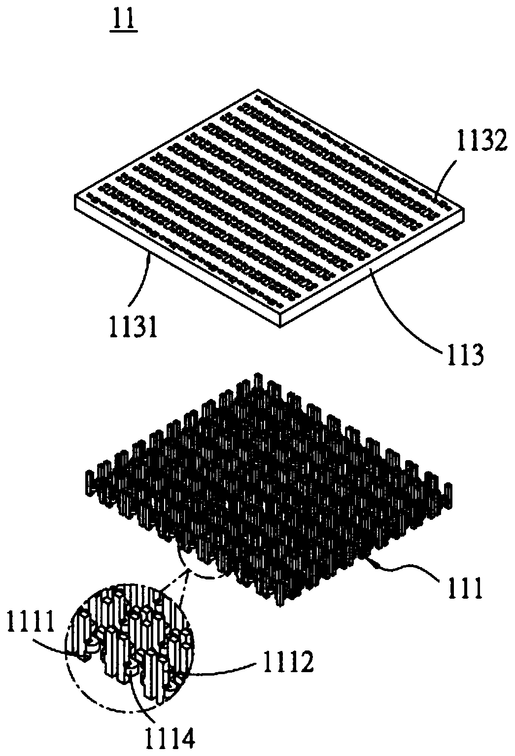 Chip package structure semi-finished product, module, and fabrication method of chip package structure semi-finished product