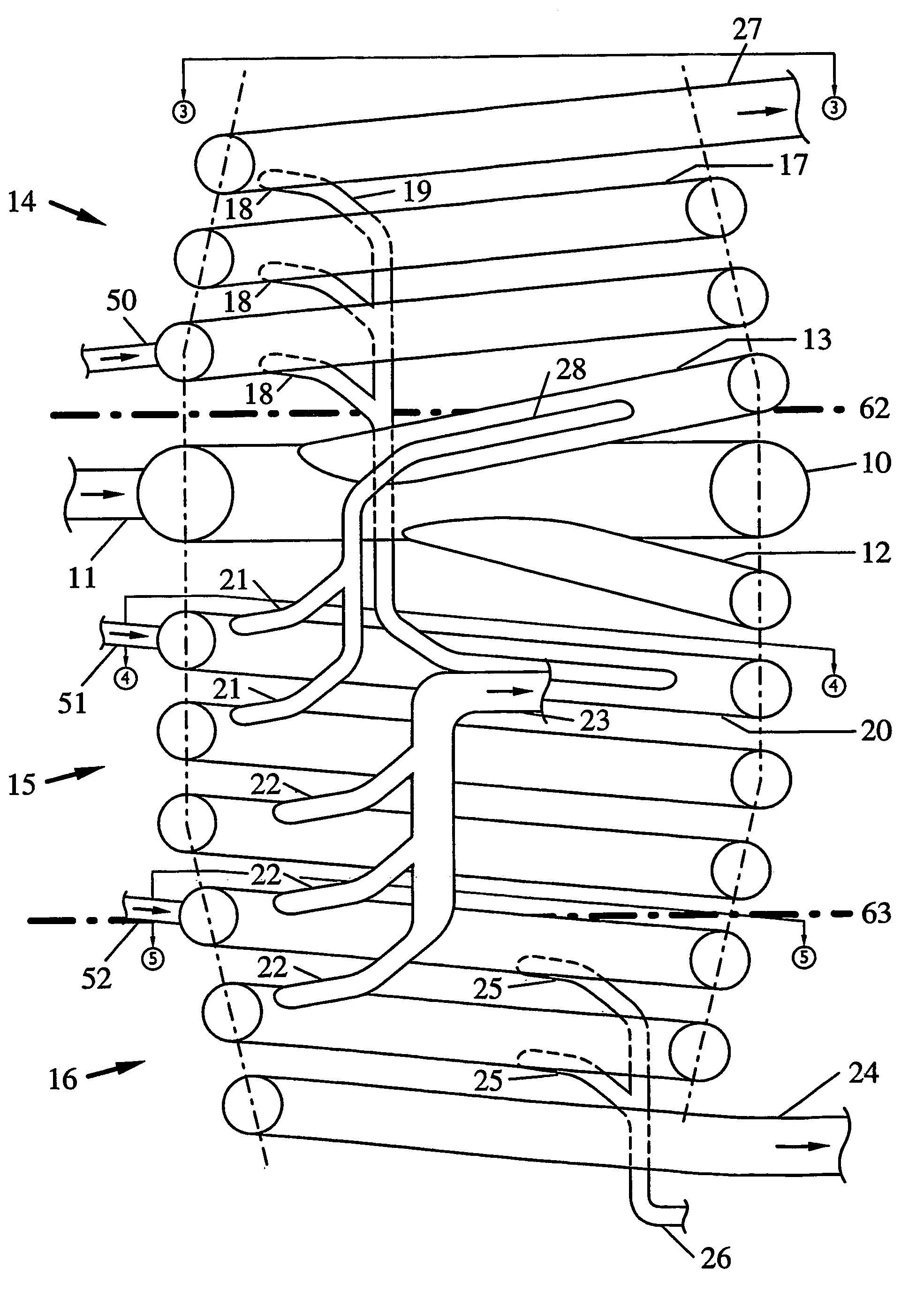 Separator