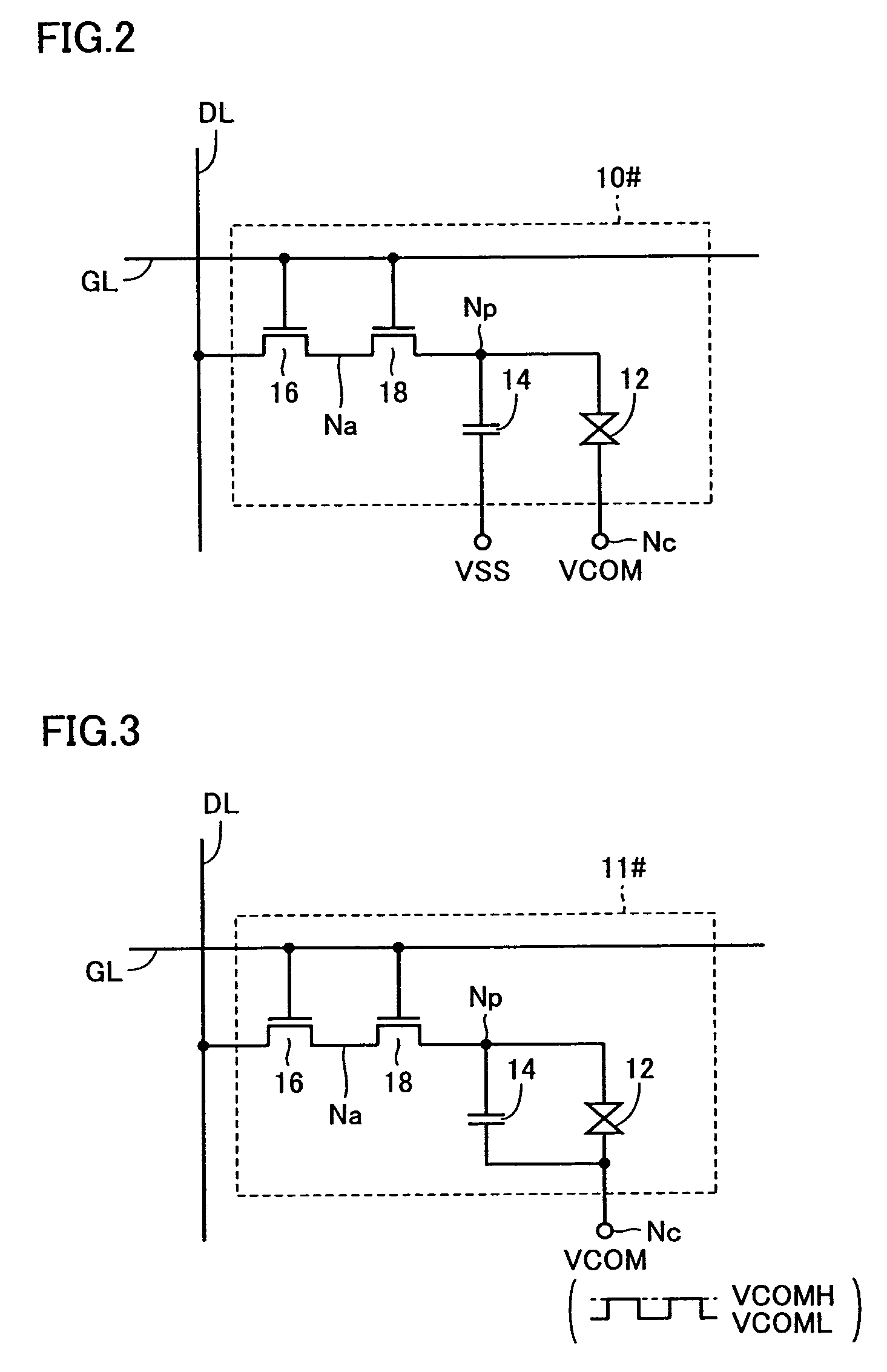 Liquid crystal display apparatus having pixels with low leakage current