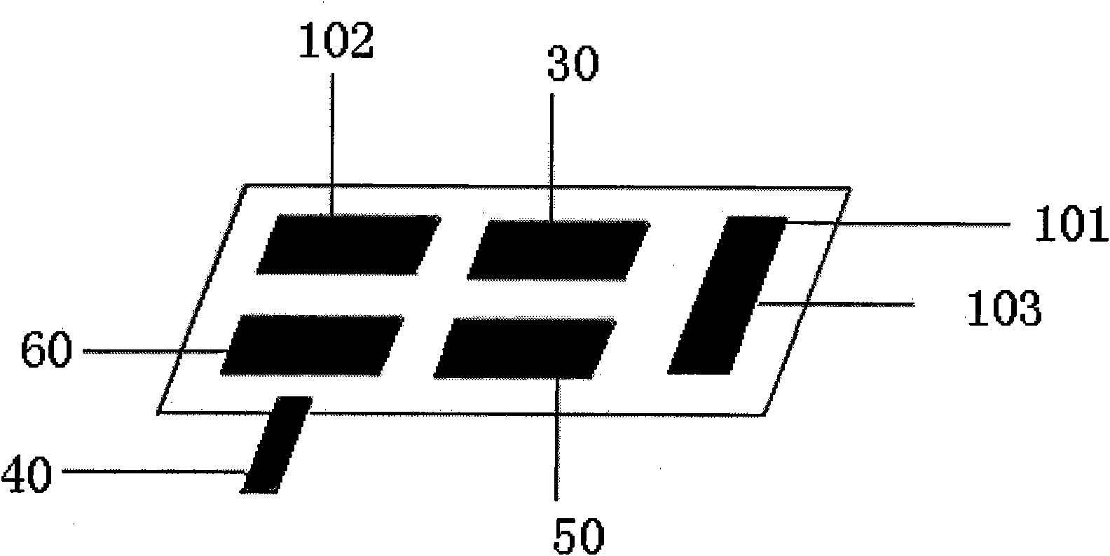 Organic solar electronic label and system thereof