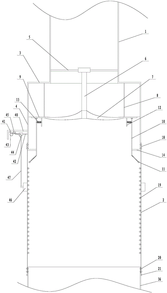 Unloading structure of polyester silk raw material powder