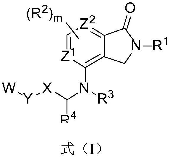 Isocitrate dehydrogenase (IDH) inhibitors