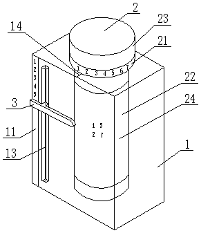 A triz invention principle inquiry device