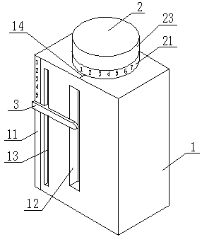 A triz invention principle inquiry device