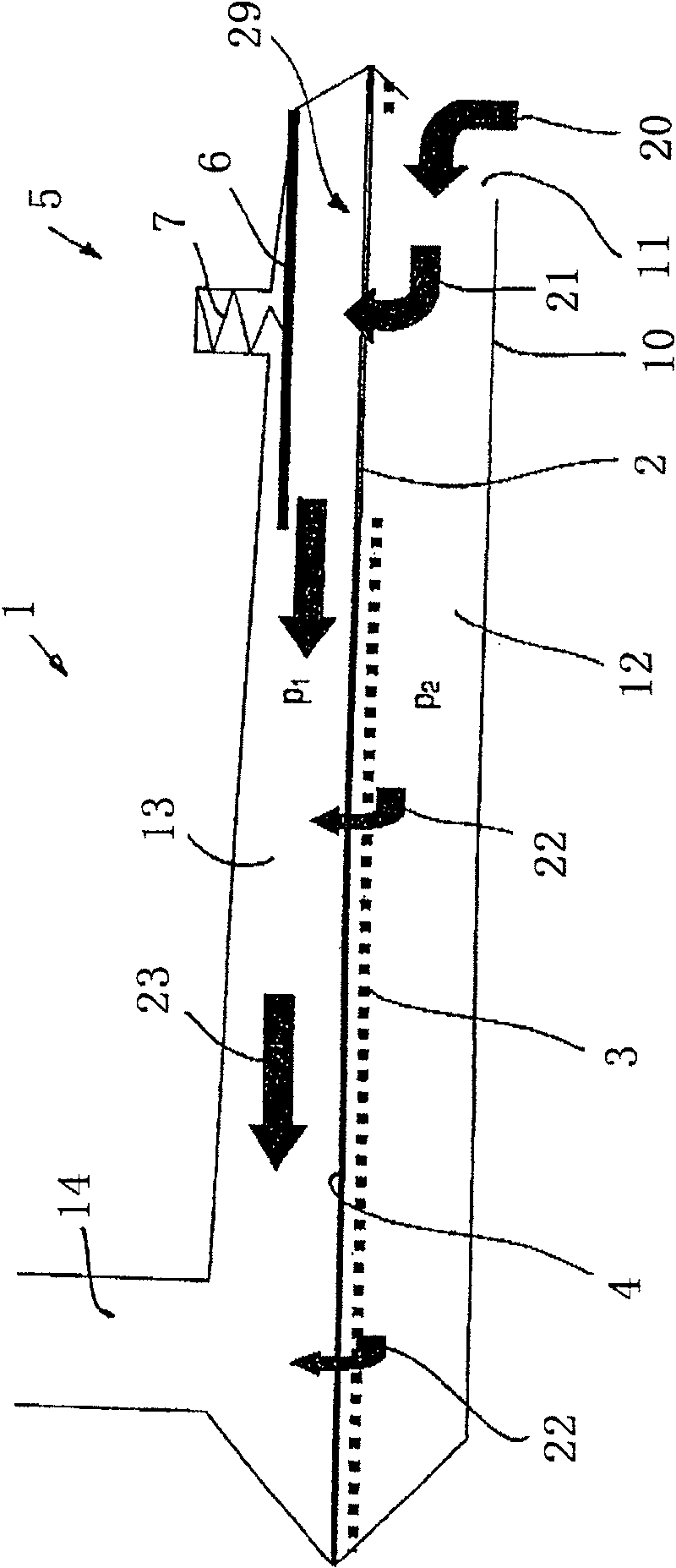 Filter device