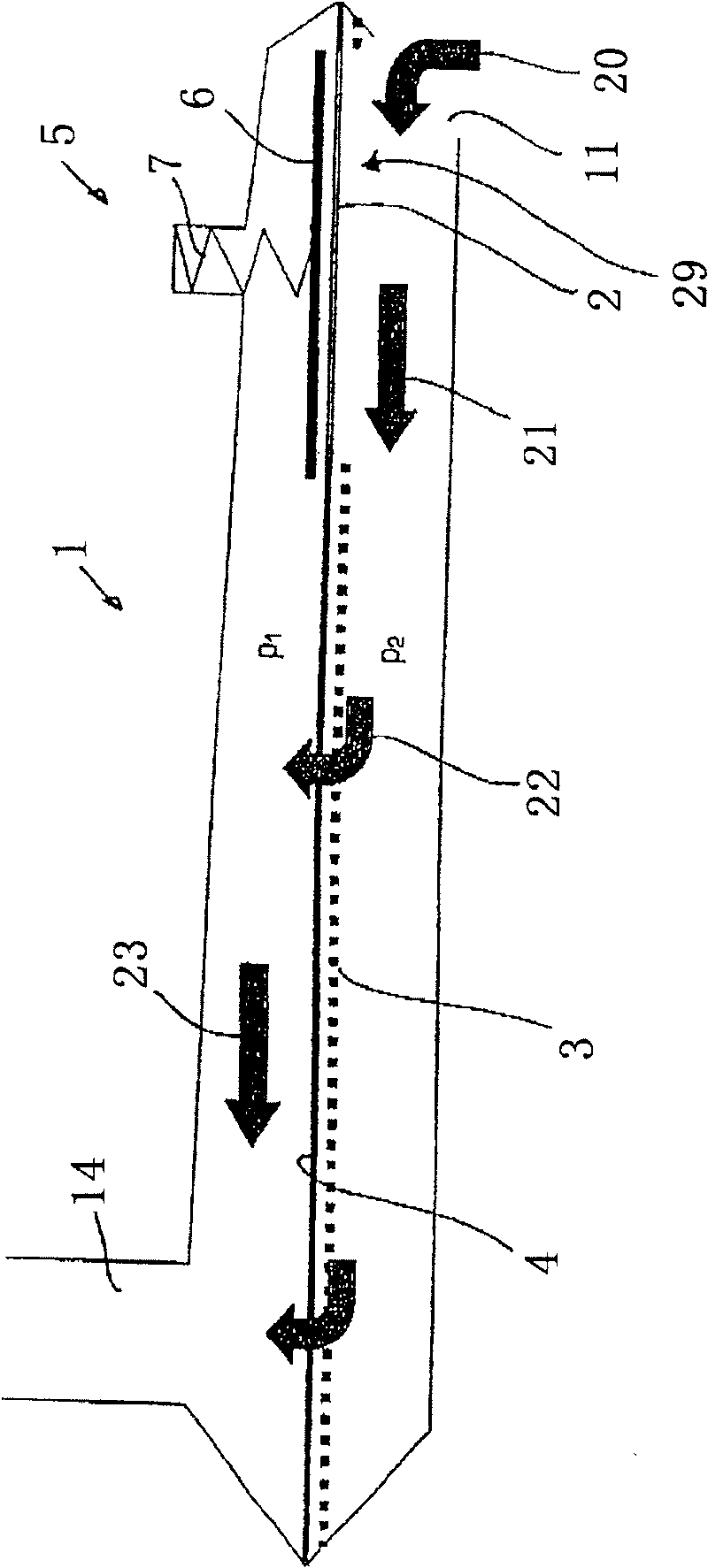 Filter device