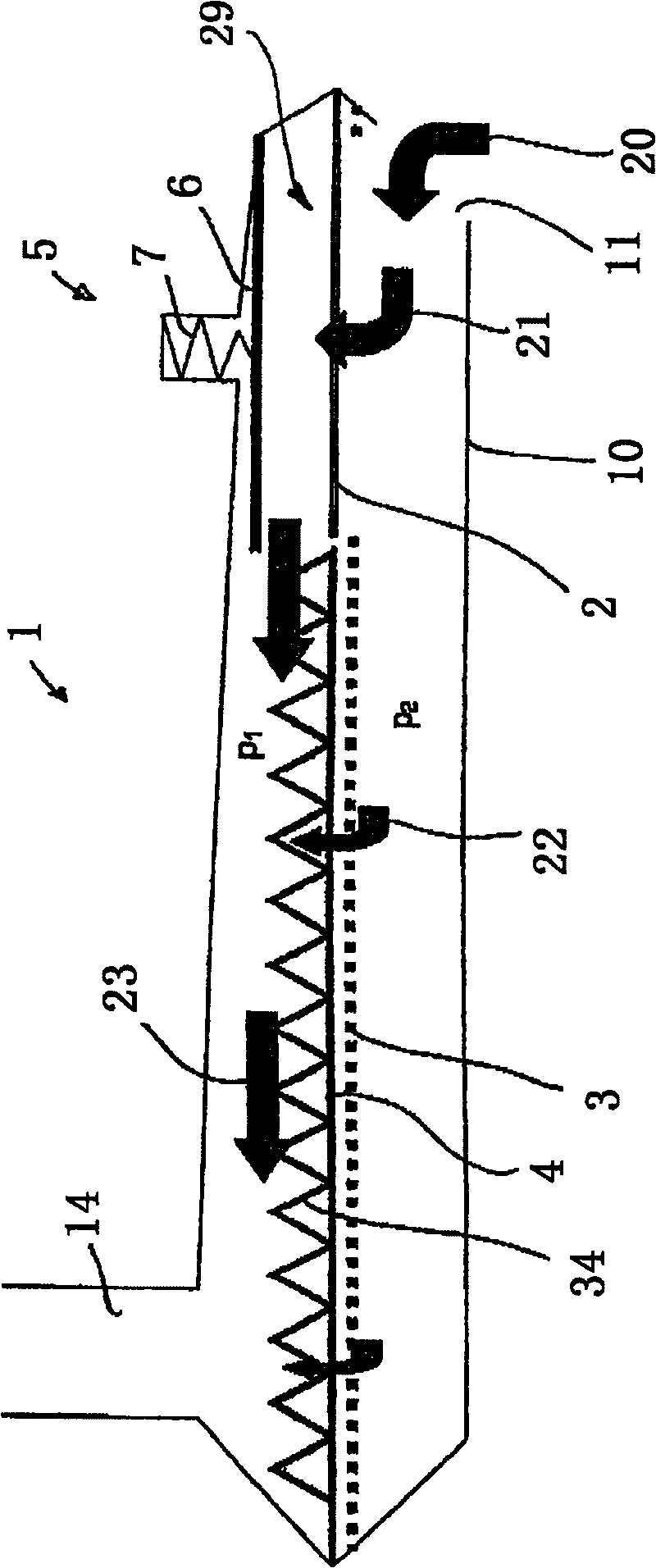 Filter device