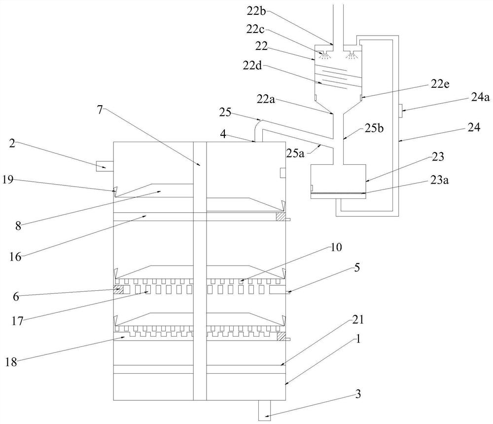 Treatment mechanism for effectively controlling inclusions in nicotine extract steam