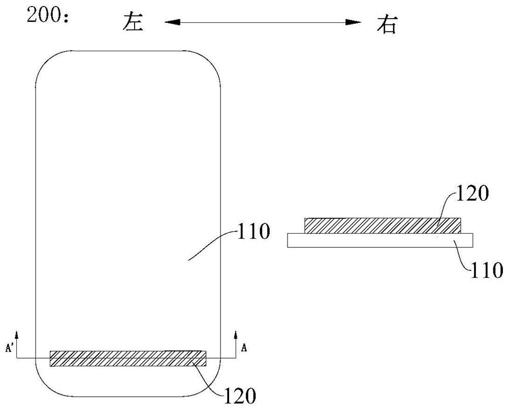 Method for preparing electronic device case, electronic device case and electronic device