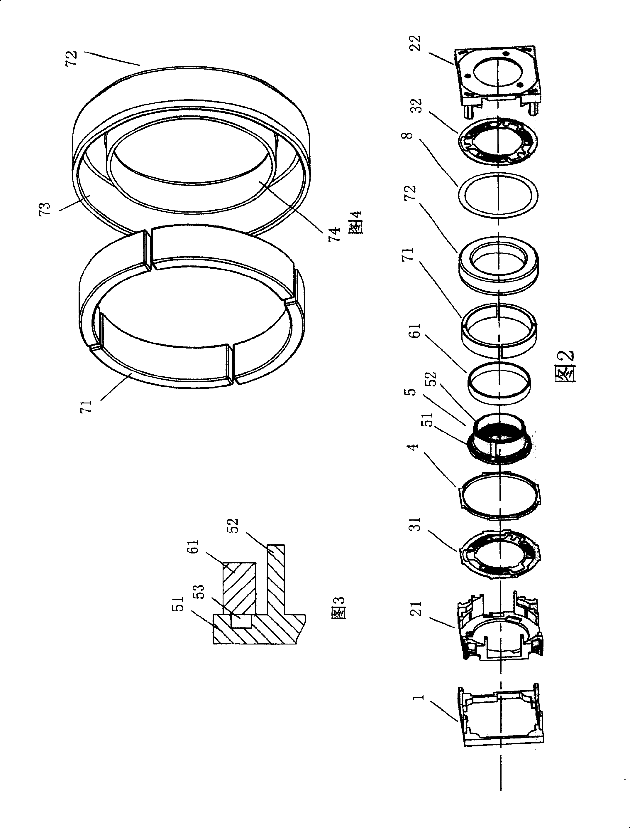 Precise linear displacement apparatus