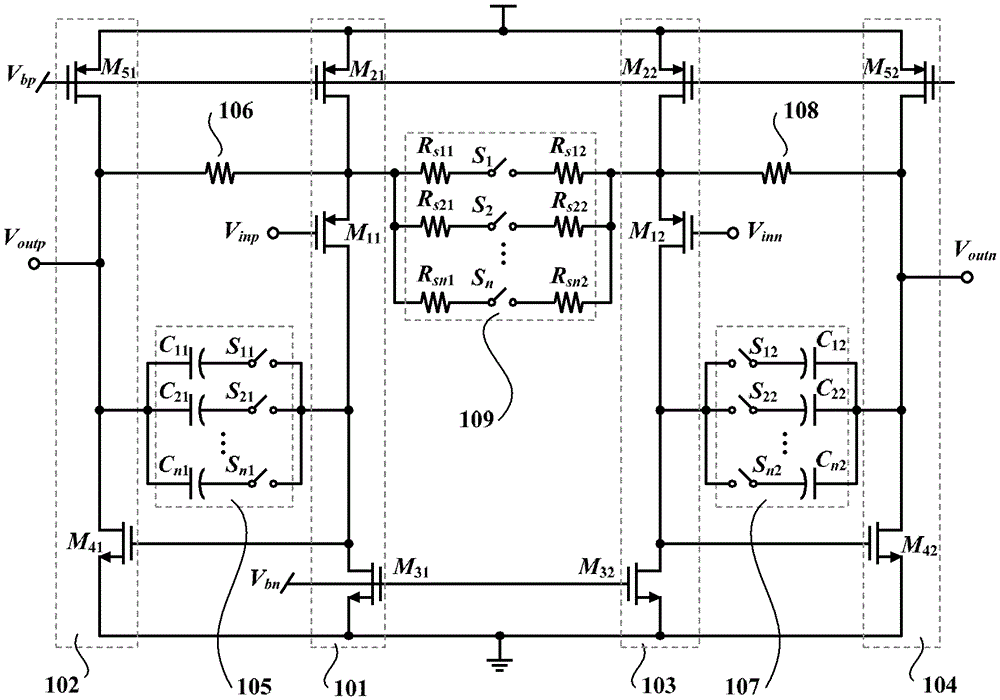 Programmable Gain Amplifier Circuit and Programmable Gain Amplifier